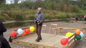 Александр Бормотов