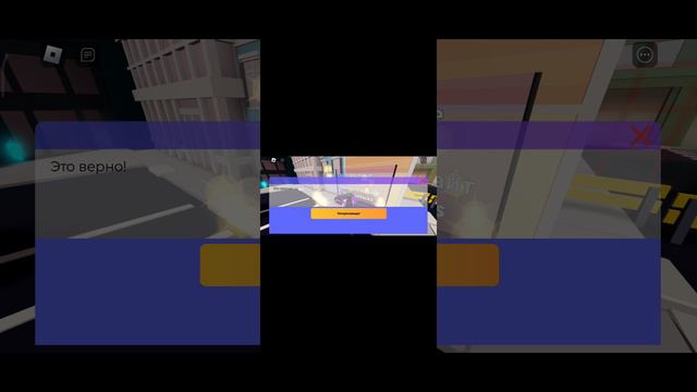 Как получить бесплатные аксессуар в роблоксе смотреть онлайн