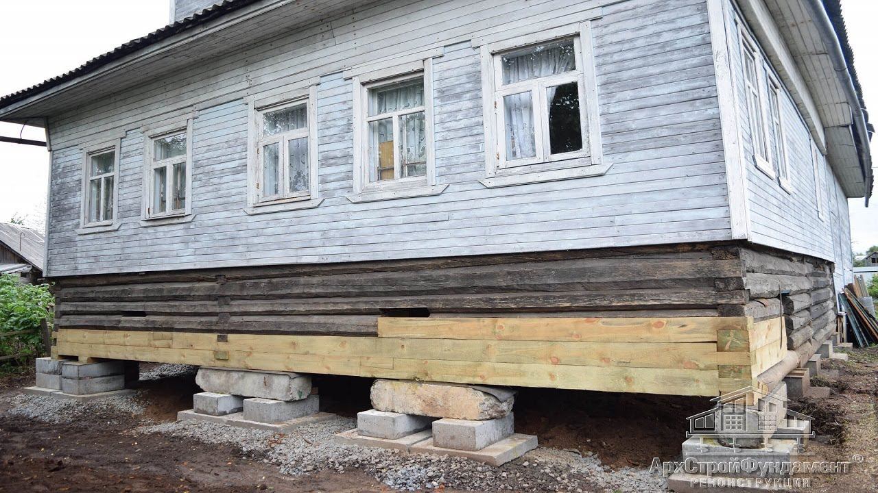 Подъем дома/ Частичная замена венцов/ Архангельск. смотреть онлайн