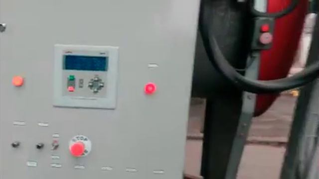 Теплогенератор 5 МВт