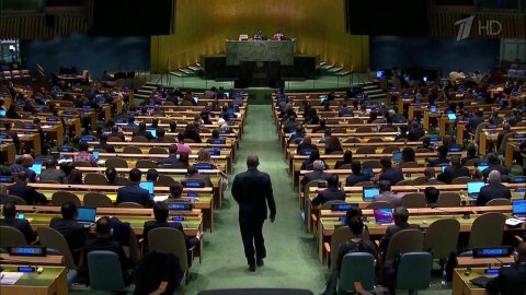 Генассамблея ООН приостановила участие России в Совете организации по правам человека