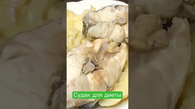 Диетическое блюдо рыба с цветной капустой. смотреть онлайн