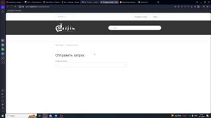 Как написать в тех поддержку вар тандер ( War Thunder )
