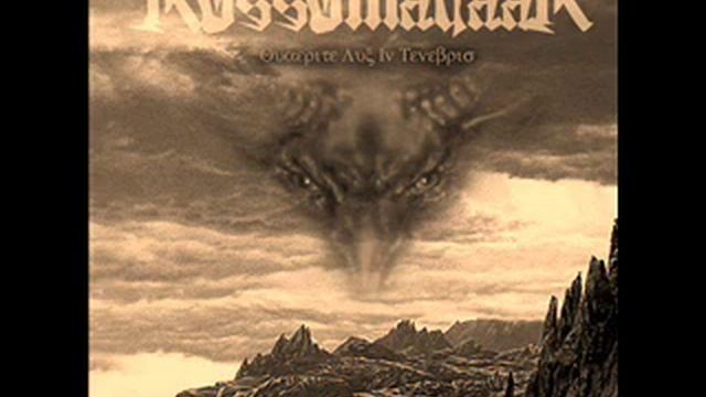 Rossomahaar - Sacred War смотреть онлайн