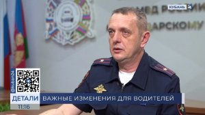 Виталий Харь: поменять права можно в любом подразделении Госавтоинспекции