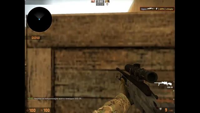 Играем в CS:GO с Жекой и Вадимом на Aim_ak-47 , показал скилл)