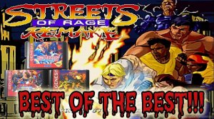 Обзор "Streets of Rage Remake" *Лучший SOR!*