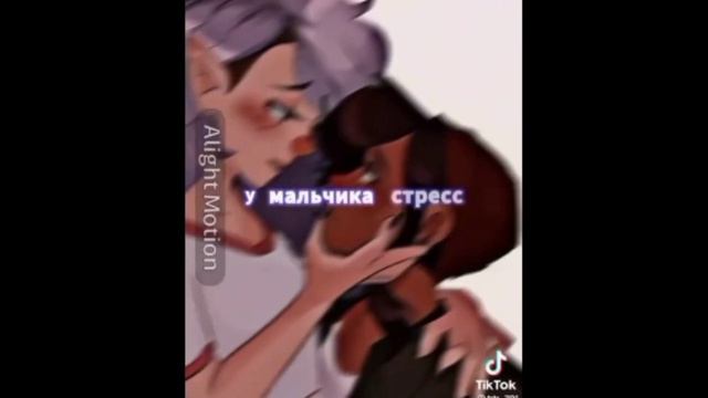 реакция дом совы на тт гача клуб смотреть онлайн