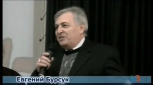 Встреча выпускников в с. Молодежное