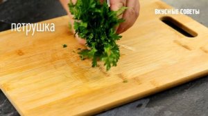 ЕШЬ и ПЛАЧЕШЬ от ВОСТОРГА!Вкусно так, что съедается в ноль!Закуска из запеченного перца и баклажанов