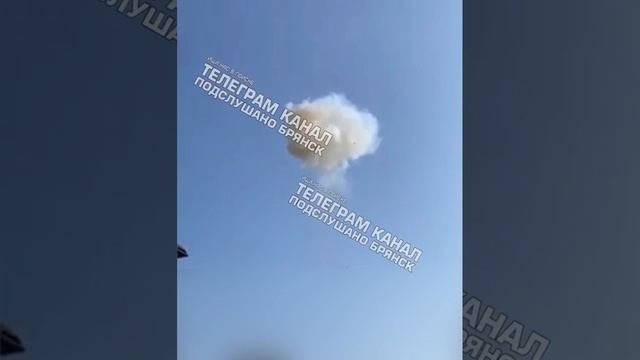 Видео уничтожения украинского беспилотника Uj-22 Airborne.