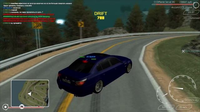 МТА: БОГИ ДРИФТА смотреть онлайн