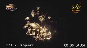 Фейерверк батарея салютов P7107 (1" х 100 залпов) Форсаж