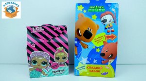 Почему Не Стоит Это Покупать? Сладкие наборы Обзор Распаковка | СПЕЦЗАКАЗ