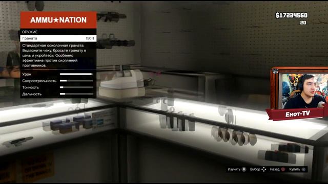 GTA 5 прохождение - 107 серия [Погоня 2.0] Хочешь продолжения? Ставь лайк!!! смотреть онлайн