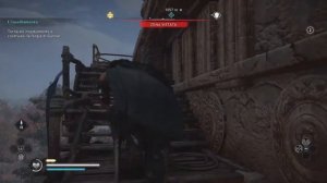 [Trophy Guide] Assassin's Creed Valhalla - Flying Eivor