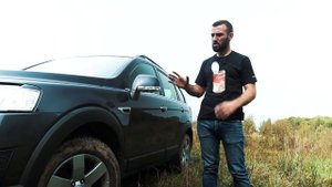 Chevrolet Captiva 2-й РЕСТАЙЛИНГ за 1 МЛН. Куда КАТИТСЯ мир?