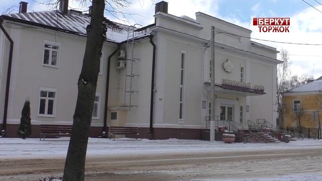 Куда в Торжке можно обратиться за справкой, подтверждающей статус предпенсионера? смотреть онлайн