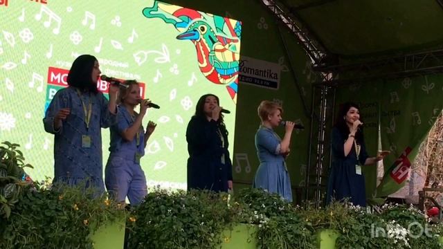 В горнице моей светло | IL CANTO | A Cappella Moscow | Strogino