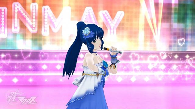 Uta Macross Archive Project - SDF - 06 - シルバームーン・レッドムーン (1) смотреть онлайн