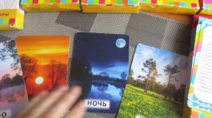 Развивающие карточки " Умные карточки",РОСМЭН,профессии,изучаем время