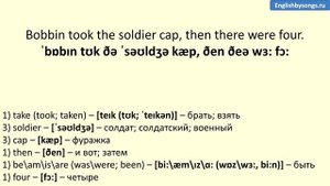 English Poems: Christmas Gifts - Carolyn Wells (текст, перевод слов, транскрипция)