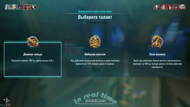 454z ЕСТЬ ВЕЩИ НЕИЗМЕННЫ ВРЕМЕНИ 239.61 ДЕД ЖЖЕТ PALADIN кто на кого охотится xDDD