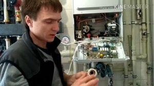 Течь котла Protherm Panthera, устранение