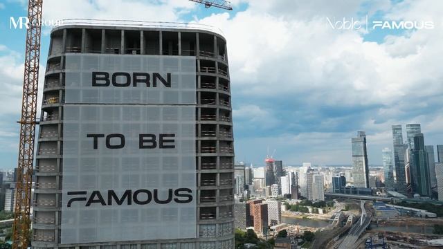 Noble & Famous | Июнь 2023 | Динамика строительства | MR Group