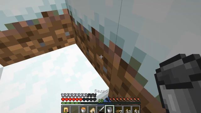 ФЕРМА БаГИИ ФЕРМА МОБОВ В МАЙНКРАФТЕ смотреть онлайн