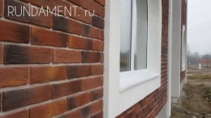 Фасад на доме из арболита 2019