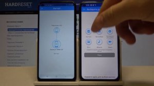 Как перенести данные со старого телефона на CUBOT X30 / Трансфер файлов