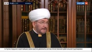5. Мусульмане РФ. Слова муфтия Равиля Гайнутдина о Палестине