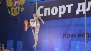 Межрегиональные соревнования по шестовой акробатике POLE SPORT|ART 2016