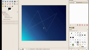 GIMP ГИМП Урок 18 Инструмент контуры
