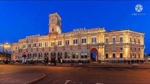 СТАРЫЙ информатор Московского вокзала