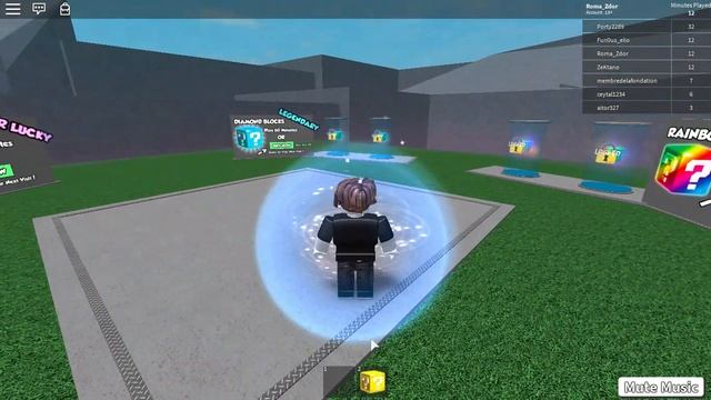 ИГРАЕМ В ЛАКИ БЛОКИ (LUCKY BLOCK) // РОБЛОКС (ROBLOX) // 1-я серия смотреть онлайн