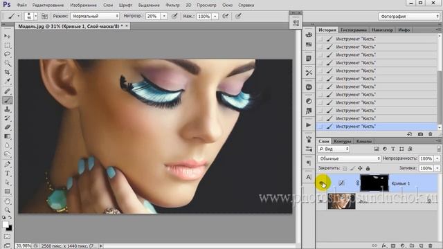 Как сделать макияж в фотошопе Как сделать качественный макияж в фотошопе Цифровой макияж в фотошопе - смотреть