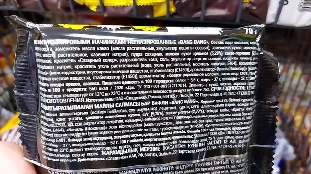 ?ВАУУу? БЕГИТЕ СРОЧНО, ВСЕМ НЕ ХВАТИТ?♀️ ДОСТОЙНЫЕ НОВИНКИ? Июль 2021 Fix Price
