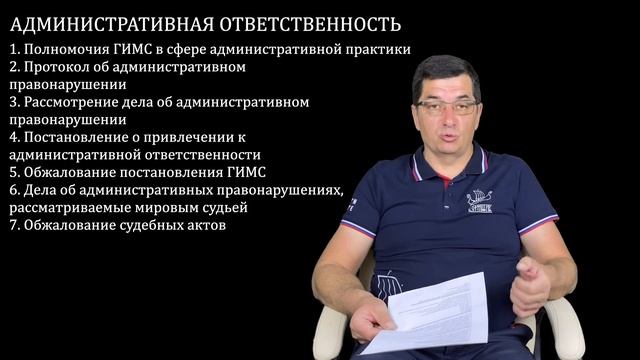 Все о маломерных судах. Комментарии и разъяснения юриста