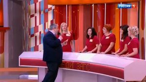 Сто к одному 12.11.2017