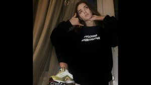 PUSSYKILLER - Вкус