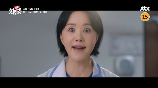 Корейские дорамы апрель 2023 обзор [HighHopes] смотреть онлайн