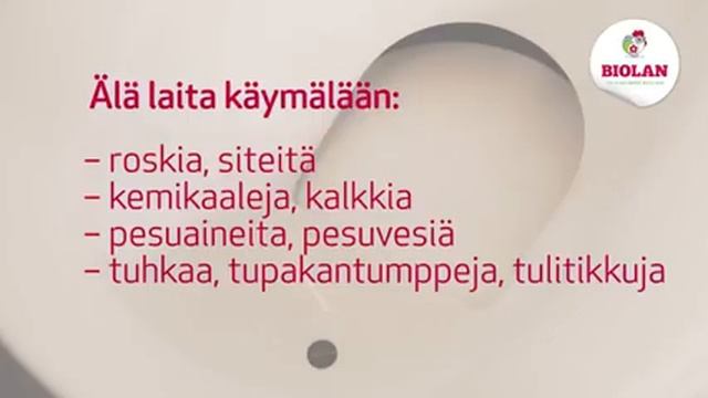 Туалет Naturum Biolan смотреть онлайн