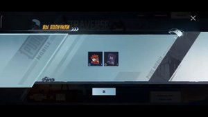 Все промокоды пабг мобайл MECHAGODZILLA ATTACK | ХАЛЯВА pubg mobile | new redeem code pubg mobile