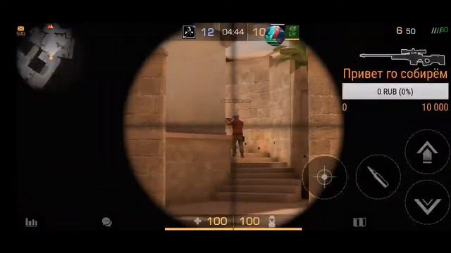 игра стандофф 2 //забанили аккаунт😮//игра с подпишиками //прокачка игнвентаря//залитаем смотреть//. смотреть онлайн