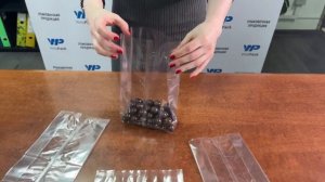 БОПП пакеты с центральным швом - купить в розницу от 1 упаковки.