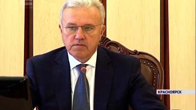 Врио губернатора Александр Усс провел первое рабочее совещание смотреть онлайн