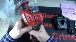 Аккумуляторная сабельная пила с Wildberries