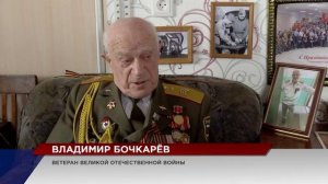 Ветеран с 14 лет строил детали танков и ушел на фронт